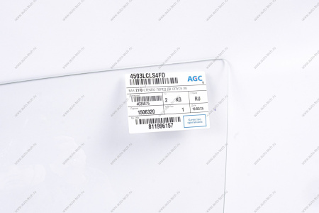 Стекло опускное передней двери ВАЗ-2110 левое бесцветное (AGC) Lada LADA 4035875