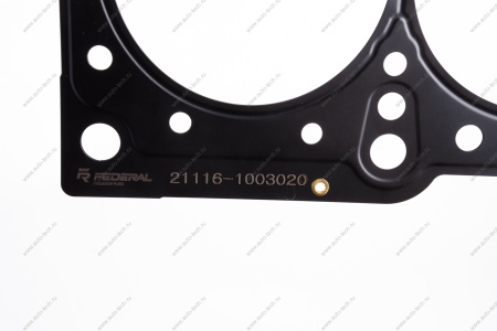 Прокладка головки блока цилиндров ВАЗ-21116 ORIGINAL Federal Reserve Lada LADA 21116100302000