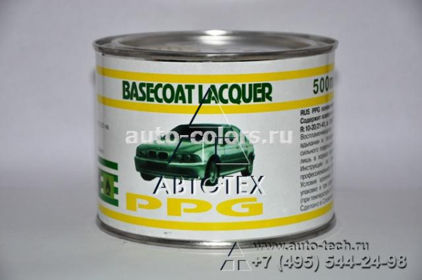 PPG 421 Афалина 0.5 л PPG 421