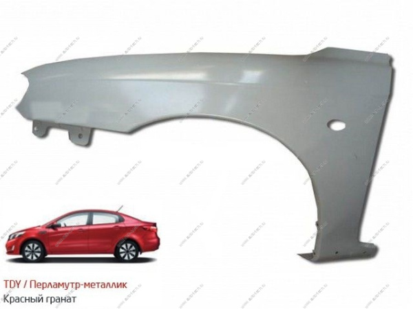 Крыло переднее левое с отв п/повтр KIA Spectra крашеное Красный гранат перламутр TDY c 02- Api  KI1702BL-TDY