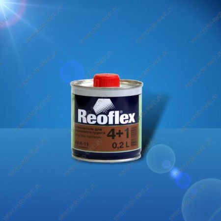 Отвердитель REOFLEX к грунту 2К 4+1 (0,2л)  000