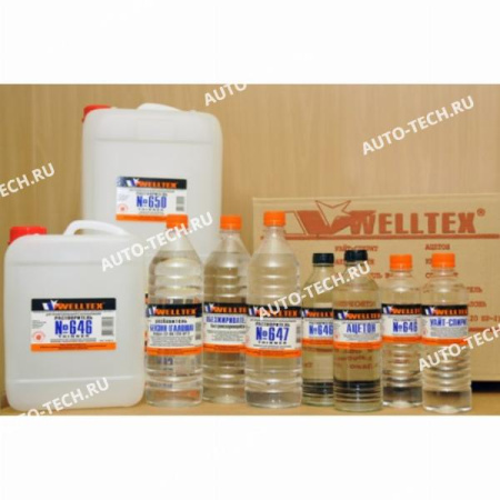 Растворитель 646 10л WELLTEX WELLTEX 646