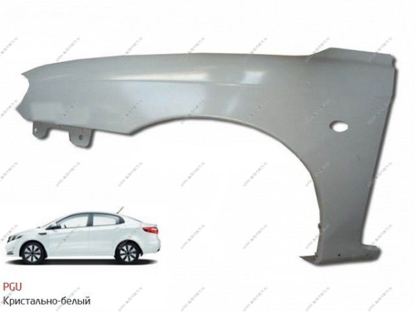 Крыло переднее левое с отв п/повтр KIA Spectra крашеное Белый PGU c 02- Api  KI1702BL-PGU