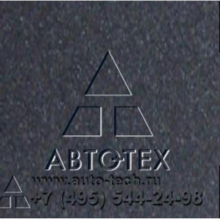 Декор Карпет В-латекс Графит КС (Лист 1.5х1.0м) SGM  SGM.KB.GRA.KS.150X100
