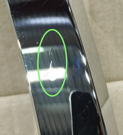 Молдинг LADA Vesta/Веста переднего бампера верхний левый хром Lada LADA 8450031565