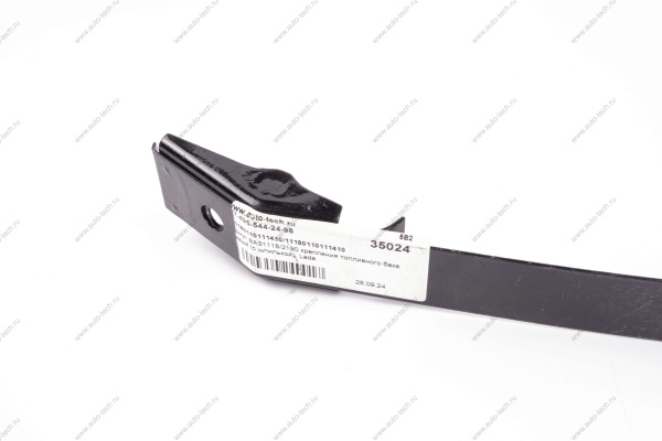 Хомут ВАЗ1118/2190 крепления топливного бака левый (с шпилькой) Lada LADA 11180110111410