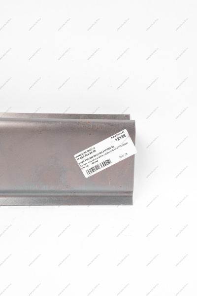 Поперечина кронштейна сидения ВАЗ-2110 левая (птичка) Kamaz KAMAZ 21100510108336