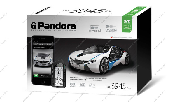 Охранная система c обратной связью и дистанционным запуском PANDORA DXL 3945 PRO PANDORA PANDORA DXL 3945 PRO