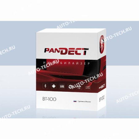 Иммобилайзер PANDECT BT-100 PANDECT PANDECT BT-100