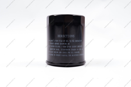 Фильтр масляный U5 Plus BAIC BAIC K00545022