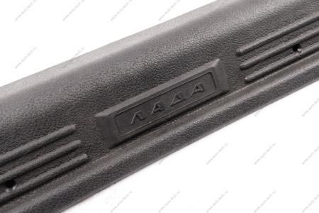 Облицовка порога ВАЗ-2108 передняя левая Сызрань СЭД 21080-5402204-00