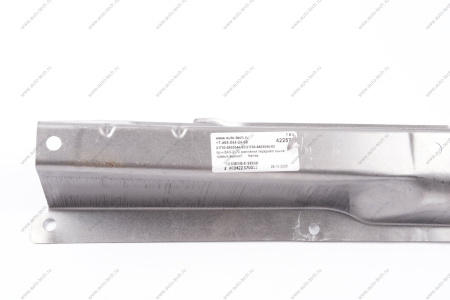 Кр-н ВАЗ-2170 крепления переднего крыла правый верхний Kamaz KAMAZ 21700-8403044-63