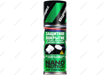 NANO PROTECH Защитное покрытие для электрики 3M 58466