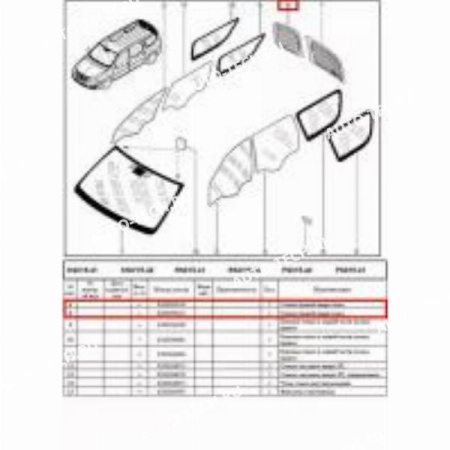 Стекло двери задка LADA Largus/Лада Ларгус левое зеленое с э/о КМК KMK GLass VAZS0510