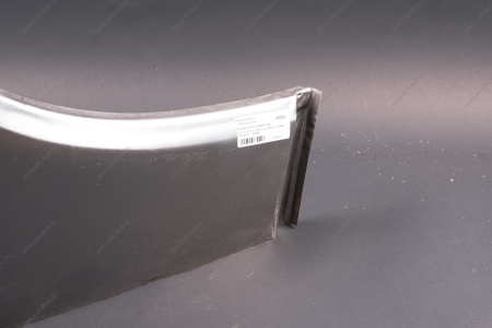 Ремонтная часть заднего крыла ВАЗ-2123 левая (полукрыло) Kamaz KAMAZ 21230840401336