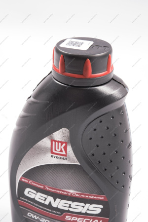 Масло L GEN SPEC SPX 0W20 нк.1л Лукойл 3415815
