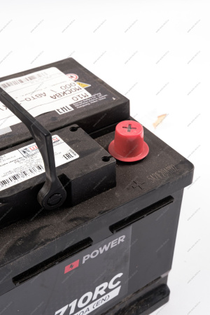PATRON 80 А/ч 710 А Обратная -/+ 313x175x175 Patron PB80710RC