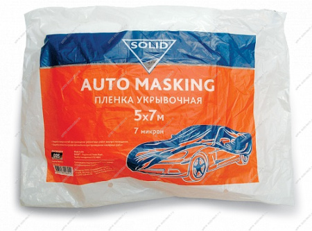 Укрывочная пленка SOLID Auto Masking 4*6м (7мк) Solid 500.700
