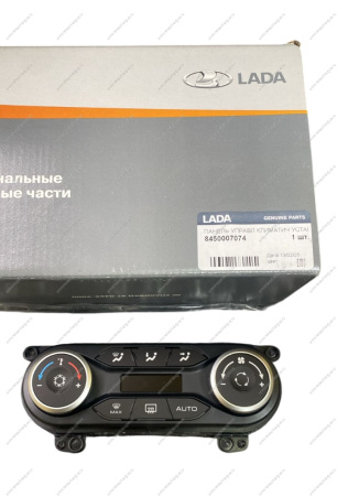 Панель управления климатической установкой (отопителем) LADA Vesta Renaukt RENAULT 8450007074