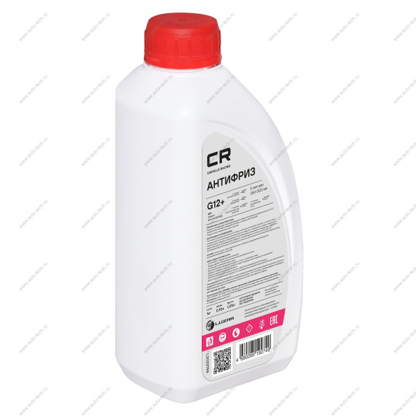 Антифриз CR G12+ OAT -40°С, красный, готовый, 1кг/0.94л L2022755 Carville Racing L2022755