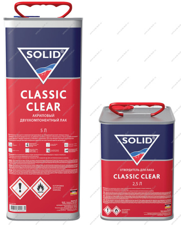 Лак 2+1 HS SOLID CLASSIC CLEAR 5л+отвер 2,5л Solid 325.7500