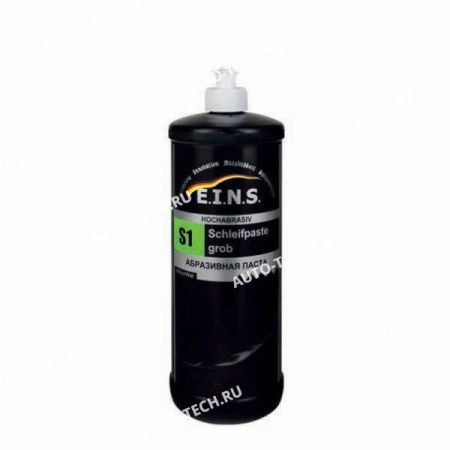 EINS Абразивная Высокоэффективная паста S1 1кг EINS S1