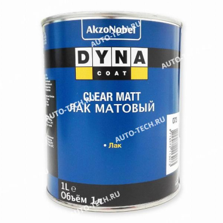 Лак Dynacoat Clear Matt 1 л DYNACOAT 541380