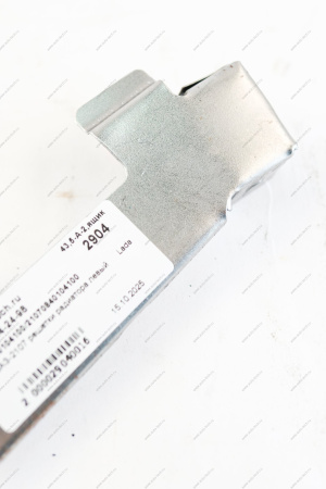 Кр-н ВАЗ-2107 решетки радиатора левый Lada LADA 21070840104100