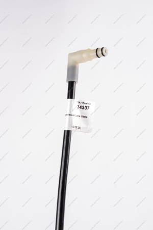 Трубка привода выключения сцепления (пластик) Lada Vesta ( Valeo) ORIGINAL Lada LADA 8450007049