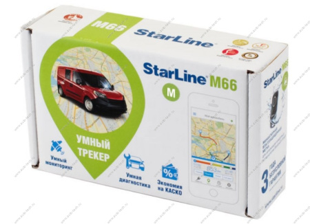 Охранно поисковые модули STARLINE M66-S ТРЕКЕР STARLINE STARLINE M66-S