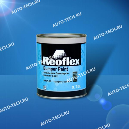 Эмаль REOFLEX для бамперов Bumper Paint графит (0,75 л) REOFLEX 25372