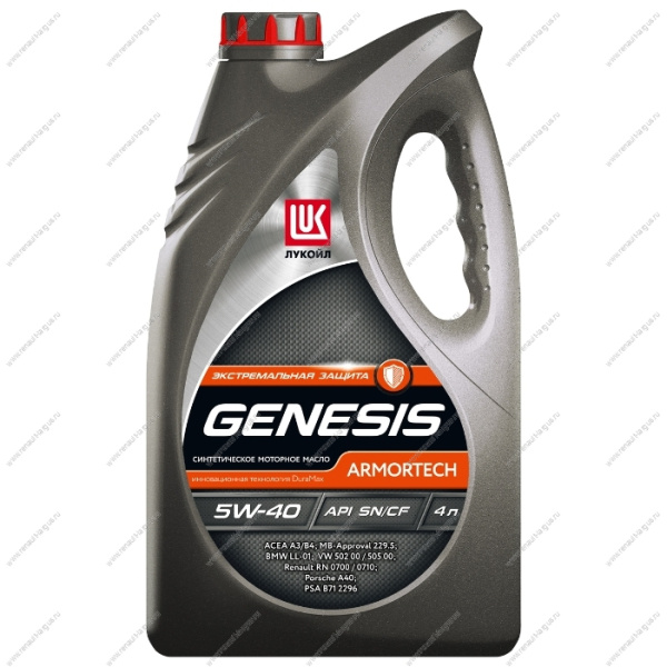 Масло моторное Лукойл GENESIS ARMORTECH 5W-40 Тольятти Тольятти LS-LUKGEN