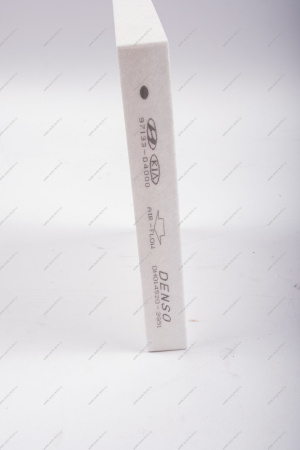 Фильтр кондиционера (салонный) Hyundai-KIA Hyundai/KIA 97133D4000