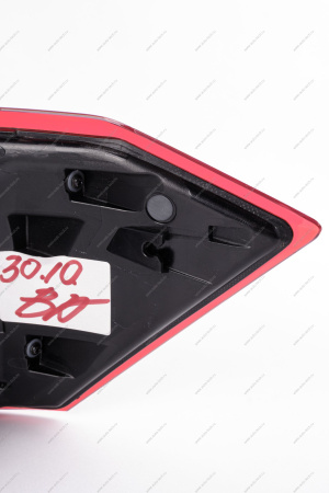 Фонарь задний наружный левый светодиодный LADA Vesta FL ORIGINAL Lada LADA 8450040003