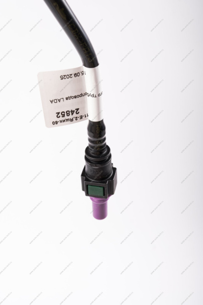 Трубка переднего топливного трубопровода LADA Vesta Lada LADA 8450006364