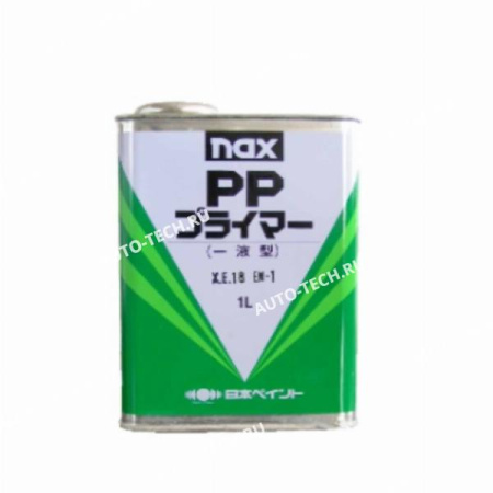 NIPPON PAINT Грунт для пластиков nax PP Primer 1 л NIPPON PAINT LU9525