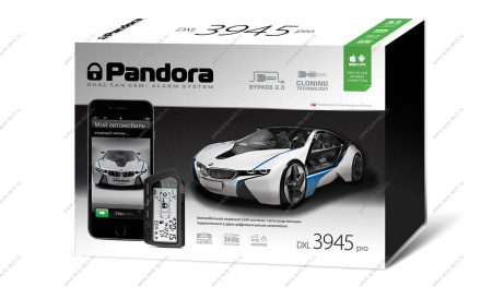 Охранная система c обратной связью и дистанционным запуском PANDORA DXL 3945 PRO PANDORA PANDORA DXL 3945 PRO