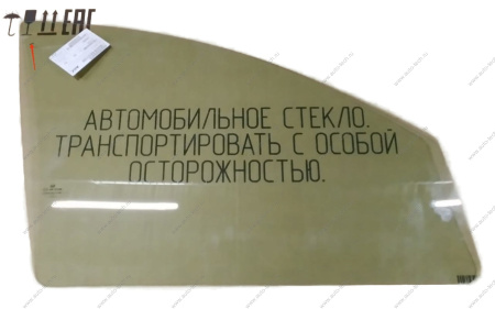 Стекло LADA Vesta опускное передней двери правое тонирован (Tinted) Lada LADA 8450007714