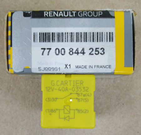 Реле LADA Largus вентилятора (универсальное) 40 А диодное желтое( 5 контакт) Renault RENAULT 7700844253