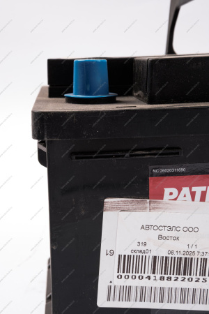 PATRON 80 А/ч 710 А Обратная -/+ 313x175x175 Patron PB80710RC