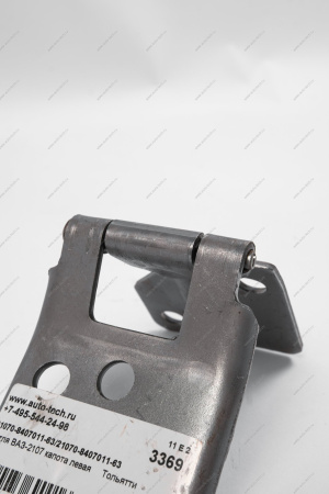 Петля ВАЗ-2107 капота левая Тольятти Тольятти 21070840701163