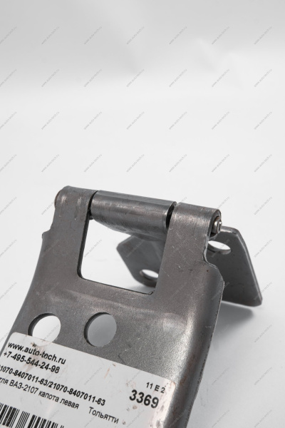 Петля ВАЗ-2107 капота левая Тольятти Тольятти 21070840701163