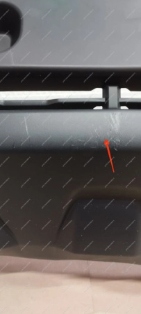 Бампер передний LADA NIVA TRAVEL + решетка радиатора 21230840101680 Lada LADA 21230280301580