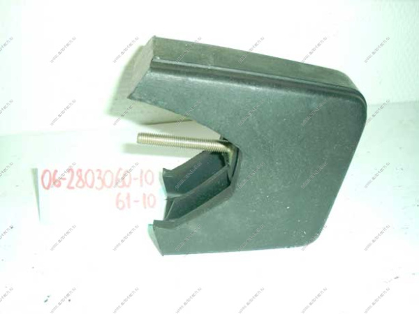 Буфер бампера ВАЗ-2106 правый (Сызрань) Lada LADA 21060-2803060-10