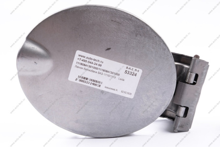 Лючок бензобака ВАЗ-1118/1119 Lada LADA 11180841301000