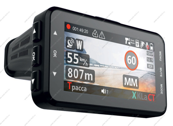 Комбо-устройство Blackview COMBO 3 GPS/GLONASS - комбо устройство (регистратор + радар + информатор BLACKVIEW COMBO 3