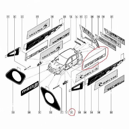 Наклейка двери RENAULT Sandero Stepway/Рено Сандеро Стапвей 2014- левая левая Renault RENAULT 8200961568