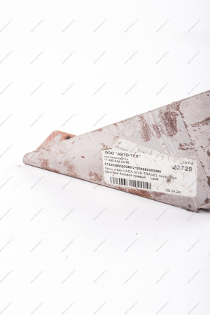 Кронштейн LADA NIVA TRAVEL переднего бампера боковой правый Lada LADA 21230280303280