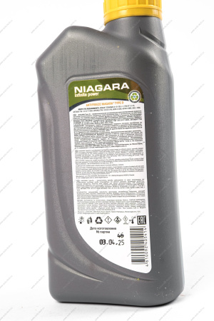 Жидкость охлаждающая Антифриз TYPE-D-40 1 кг Ниагара Niagara 013001004058