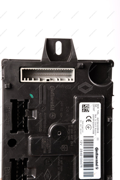 Блок управления кузовной электроники LADA Vesta Renault RENAULT 284B16257R